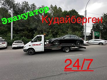 suv: С лебедкой, С ломаной платформой, Со сдвижной платформой — 1