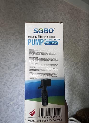 akvaryum filtiri: SOBO WP-1050F akvarium daxili filtr və nasos *Satilma sebebi"* təzə — 2