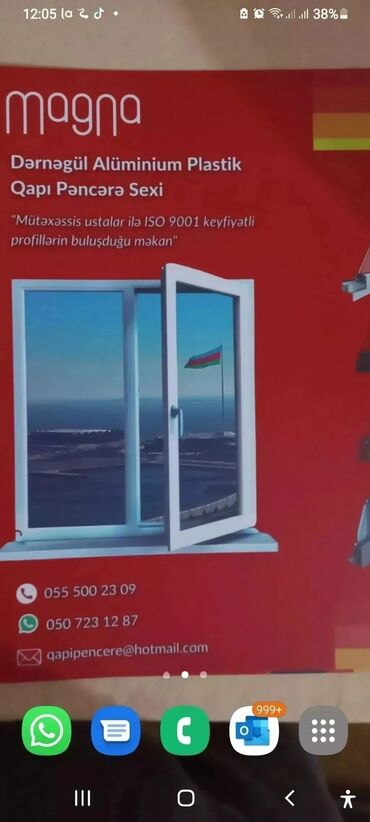 Butkalar, köşklar: MÜHAFİZƏ BUTKALARI. 155X155=890 MAN. 120X220=590 man. şüşəli Butka — 10