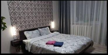 квартиры в пригородном: 1 комната, Постельное белье, Кондиционер, Бытовая техника