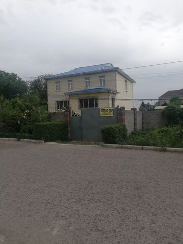 как заработать дома деньги: Дом, 306 м², 8 комнат, Собственник, Косметический ремонт