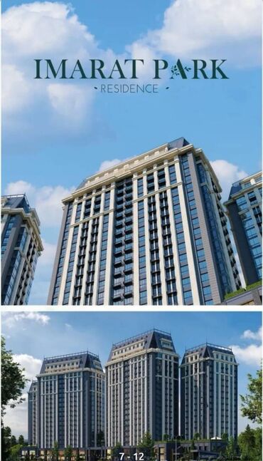Продажа квартир: 3 комнаты, 99 м², Элитка, 4 этаж, ПСО (под самоотделку)