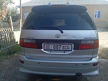 тайотта естима: Toyota Estima: 2003 г., 2.4 л, Автомат, Газ, Минивэн — 1