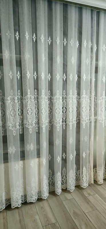 my solumate: Yeni, Tül, Pulsuz çatdırılma — 4