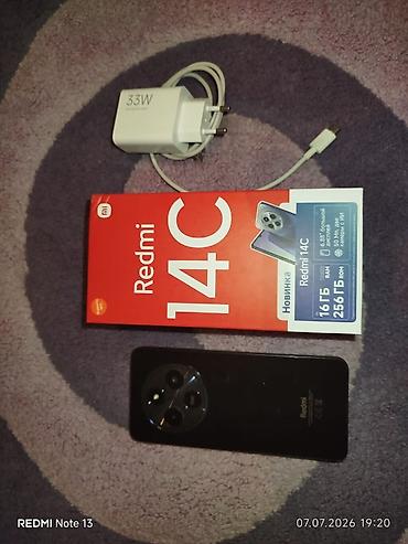 вытяжка 1000 куб м: Xiaomi 14, 256 ГБ, цвет - Черный — 1