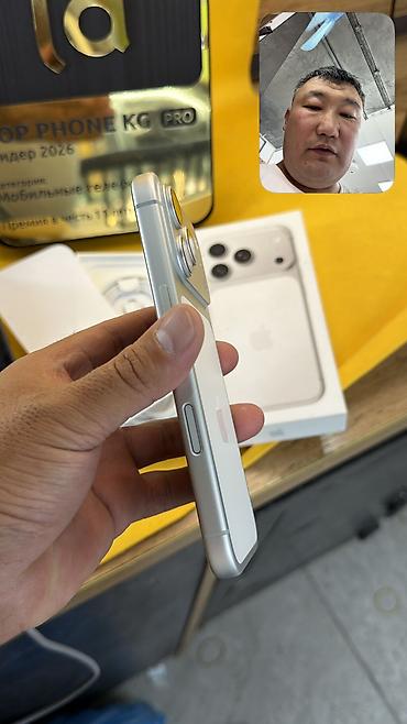 iphone 6 s plus: IPhone 17 Pro, Б/у, 256 ГБ, Кабель, Коробка, 100 % — 8
