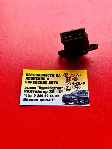 Датчики, сенсоры, предохранители: Датчик положения ДРОССЕЛЬНОЙ ЗАСЛОНКИ Mitsubishi Lancer — 3