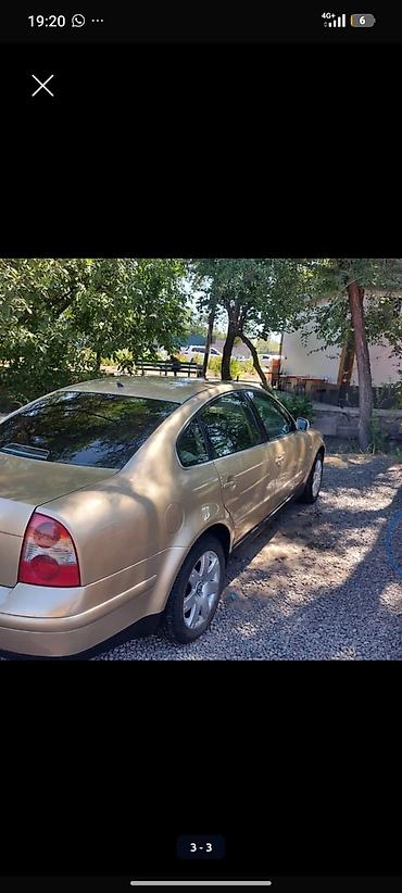 мерседес 210 убьём 5 0: Volkswagen Passat: 2000 г., Автомат, Седан — 2