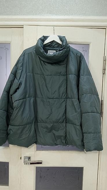 Женская одежда: Пуховик, Короткая модель, Оверсайз, 2XL — 2