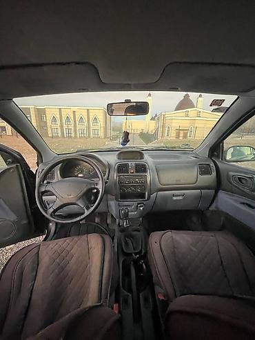 обмен на квартиры: Mitsubishi Space Star: 2001 г., 1.6 л, Механика, Бензин, Универсал — 8