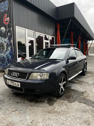 запчасти опель зафира а: Audi A6: 2002 г., 2 л, Вариатор, Газ, Седан