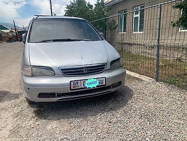 i vtec: Honda Odyssey: 1996 г., 2.2 л, Автомат, Газ, Минивэн — 1