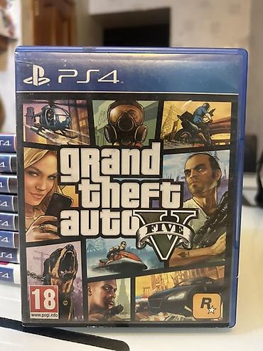 ufc4 rdr2: Коллекция дисков для PlayStation 4 (PS4) В набор входят оригинальные — 2