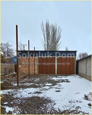 Продажа домов: Продаю СТО, 140 м²