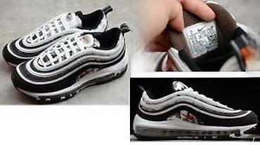 Patike: EKSTRA MODELI, CONCEPT, TOTALNI HIT | NOVO! ! ! HIT! ! ! Najnoviji — 17