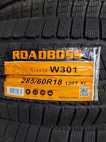 28560r18: Шины 285 / 60 / R 18, Зима, Новый, Внедорожные (АТ/МТ), Китай, Roadboss — 2