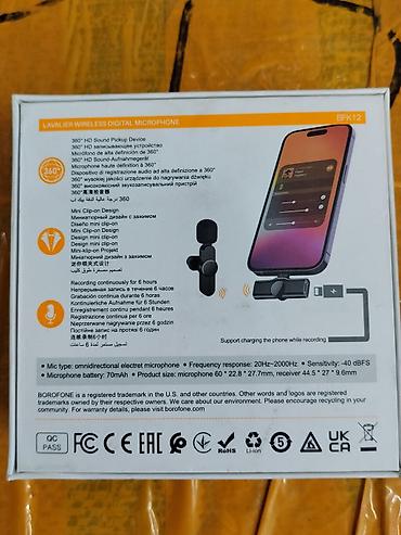 apple studio: Беспроводной цифровой петличный микрофон BOROFONE BFK12 (for iP) - — 2