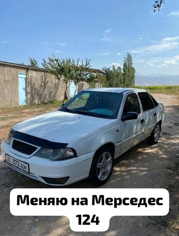 генератор на шевроле лачетти: Daewoo Nexia: 2012 г., 1.6 л, Механика, Бензин, Седан