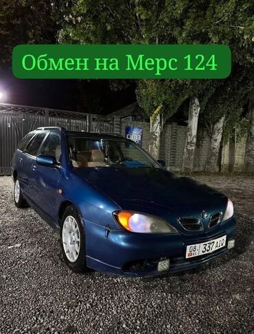 Nissan: Nissan Primera: 1996 г., 2 л, Механика, Бензин, Универсал