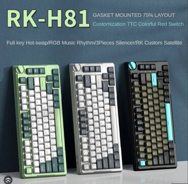 клавиатура для фортепиано: Игровая клавиатура RK-H81: раскройте свой игровой потенциал!