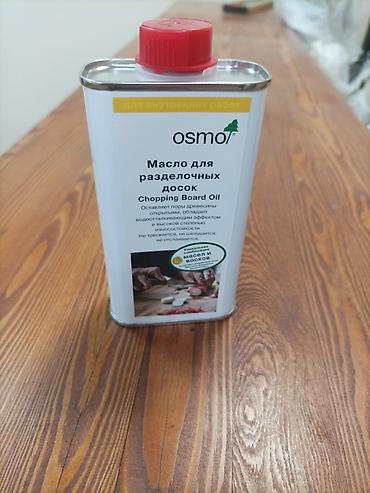 мебельный воск: OSMO Масло-воск для декора и защиты древесины . Без запаха — 6