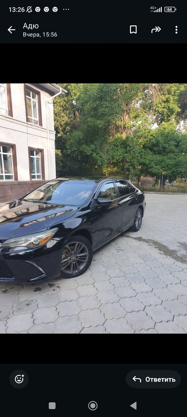 тайота karola: Toyota Camry: 2017 г., 2.5 л, Автомат, Бензин, Седан