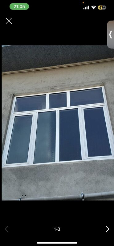 Barmaqlıqlar: İşlənmiş Tək qat şüşə paketi Plastik pəncərə, Еni: 160 sm, Uzunluğu: 180 sm