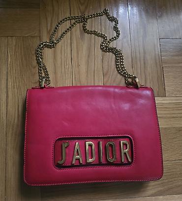 Torbe: Christin Dior J'adore kozna torba. J'ADIOR Shoulder Bag, crvena — 1