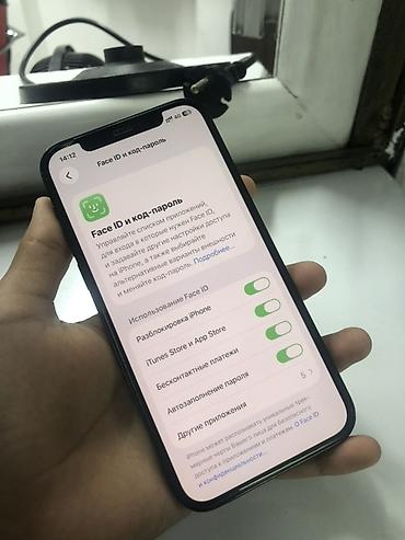 Apple iPhone: IPhone 12, Б/у, 128 ГБ, Черный, Зарядное устройство, Защитное стекло, Чехол, 80 % — 2