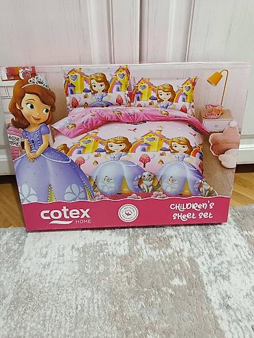 Posteljina: Dečiji set posteljine – više dezena Opis: - Višedelni set posteljine — 6