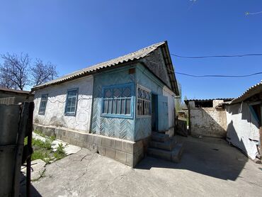 Продажа домов: Срочно!!! Продаю участок 11,8 сотых в селе Джал по улице Кожомберди (