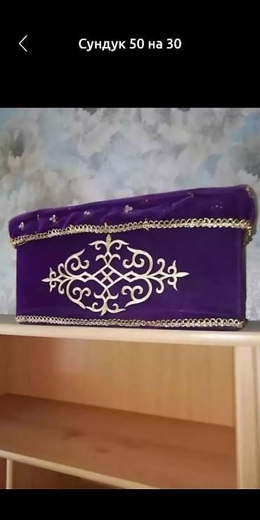 Долгосрочная аренда комнат: 12 м², С мебелью — 9