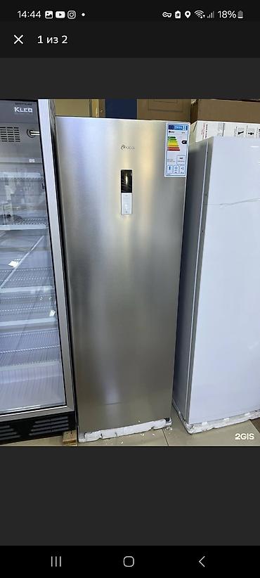 Морозильники: Морозильник, Новый, Бесплатная доставка — 13