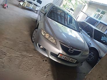 Mazda: Mazda 6: 2004 г., Автомат, Бензин, Седан — 4