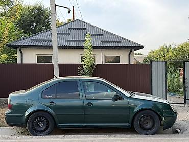 vw bora: Volkswagen Bora: 1997 г., 2.3 л, Механика, Бензин, Седан — 2
