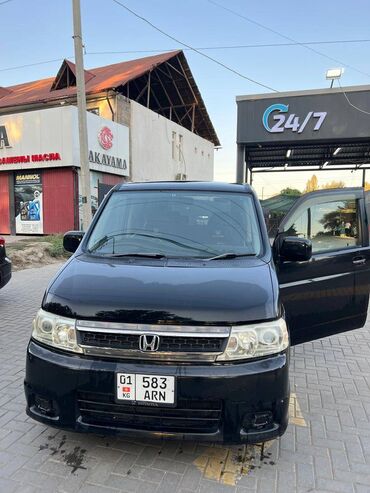 авторынок бишкек хонда стрим: Honda Stepwgn: 2003 г., 2 л, Автомат, Бензин, Вэн/Минивэн