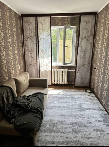 2х комнатная квартира продаётся: 2 комнаты, 43 м², 104 серия, 4 этаж, Косметический ремонт