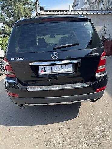 mersedes e class: Mercedes-Benz GL-Class: 2008 г., 5 л, Автомат, Бензин, Внедорожник — 3