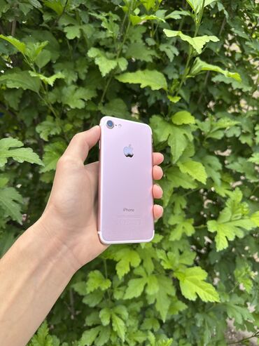 айфон г ош: IPhone 7, Новый, 128 ГБ, Розовый, 100 %