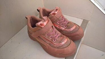 Patike: Reebok, 41 — 2