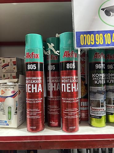 Материалы для кровли крыш: Akfix, Для дерева, Оптом, В розницу, Самовывоз, Бесплатная доставка, Платная доставка — 2