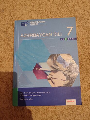 7 Ci Sinif Azerbaycan Dili Muellim Ucun Metodik Vesait Azərbaycan ᐈ ...