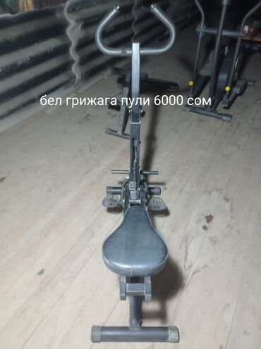 Велотренажеры: Велотренажёры для дома 1) Магнитный велотренажёр - Тип: магнитная — 12