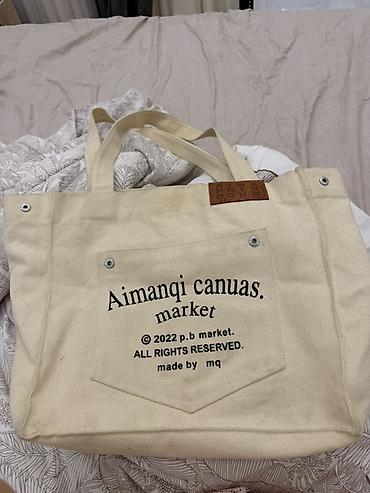 Çantalar: Aimanqi Canvas Market bej rəngli kanvas çanta - Material: qalın — 1