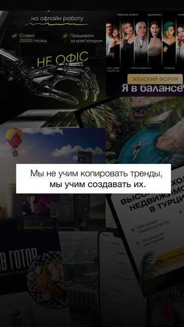 как восстановить техпаспорт на машину в кыргызстане: Группалык Сертификат берилет