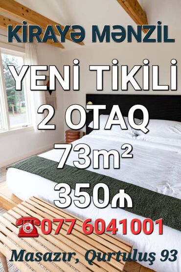 gence prospekti 73 de kiraye evler: #kirayə #kirayəev #kirayəmənzil #yenitikili #masazır #qurtuluş