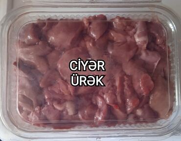Флаги: Məhsul: Toyuq ciyəri, toyuq ürəyi və pətə (şədəd) – qablaşdırılmış