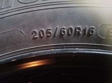 17 disk teker 4 bolt: 1 eded teker Mishel firma — 1