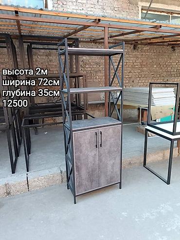 Кеңсе стеллаждары: Стеллаж-кабинет в стиле лофт - Конструкция: металлический каркас с — 6