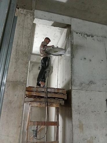 dirnaq korreksiya nədir: Beton kəsimi və deşmə (diamond cutting & coring) xidməti Təklif — 3